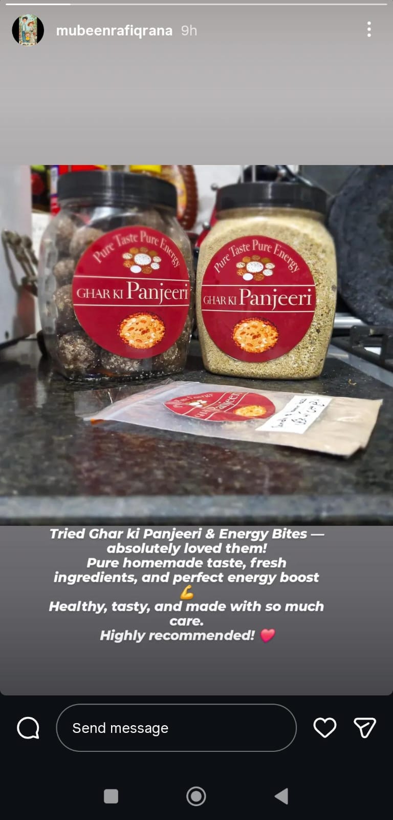 Image gallery marquee