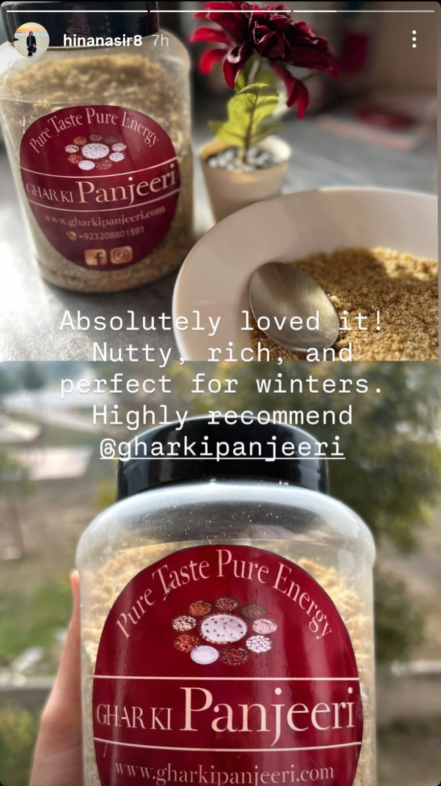 Image gallery marquee