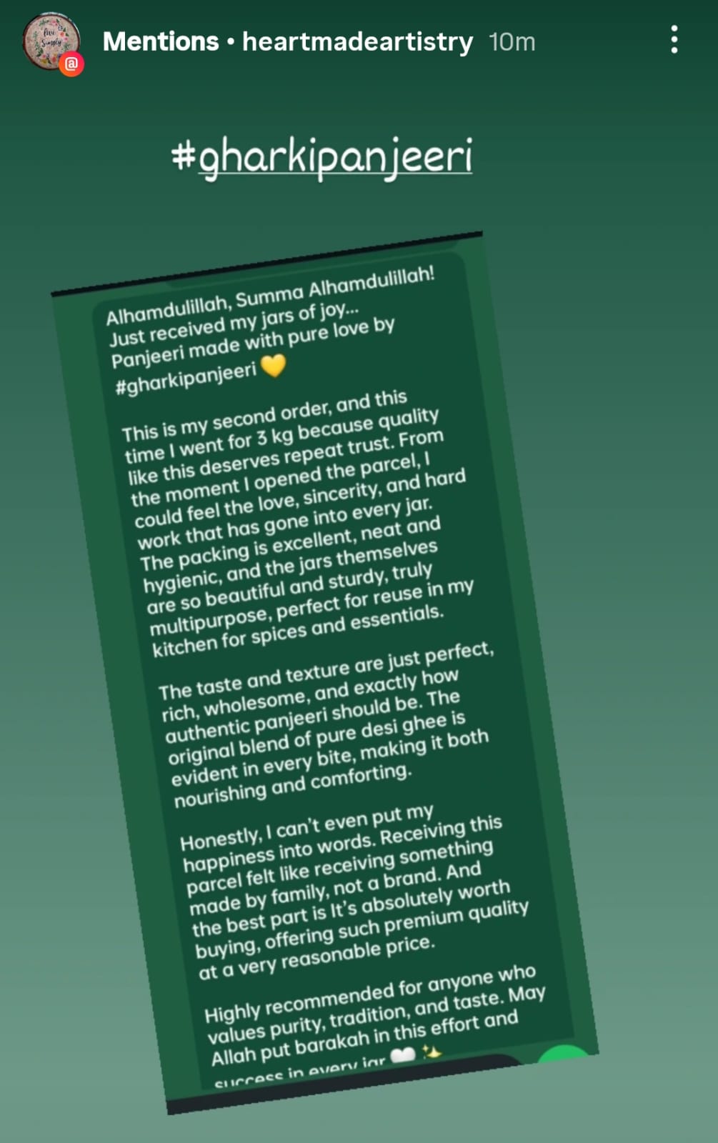 Image gallery marquee