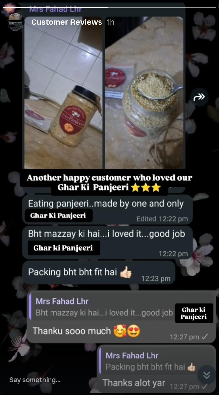 Image gallery marquee