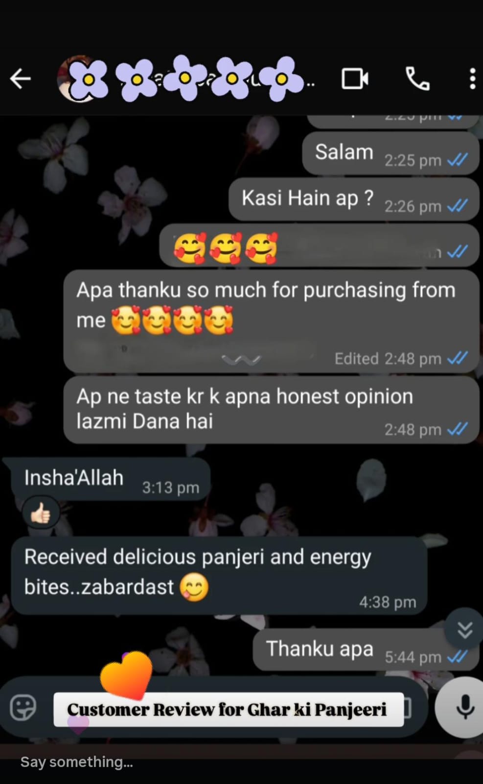 Image gallery marquee