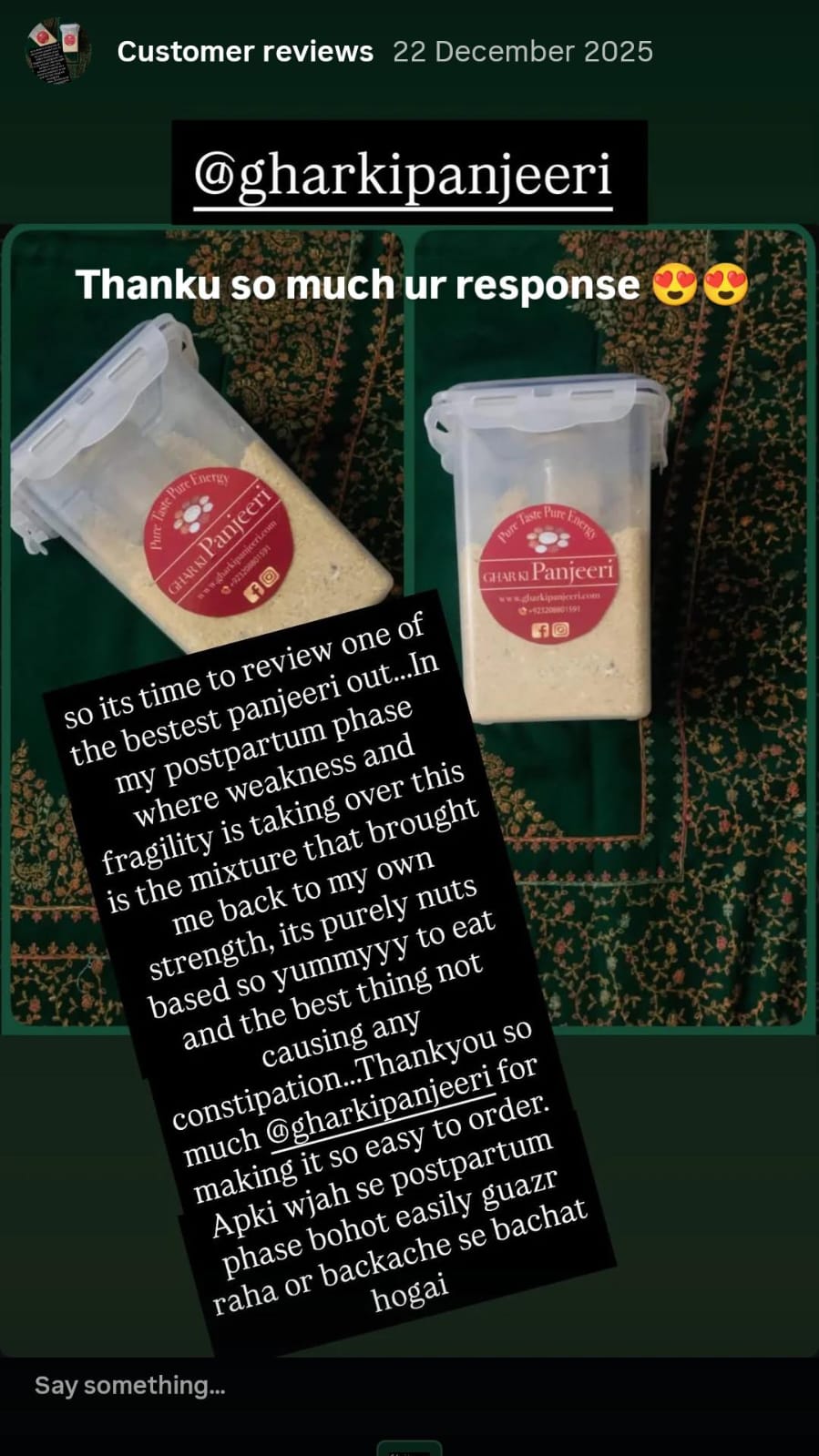 Image gallery marquee