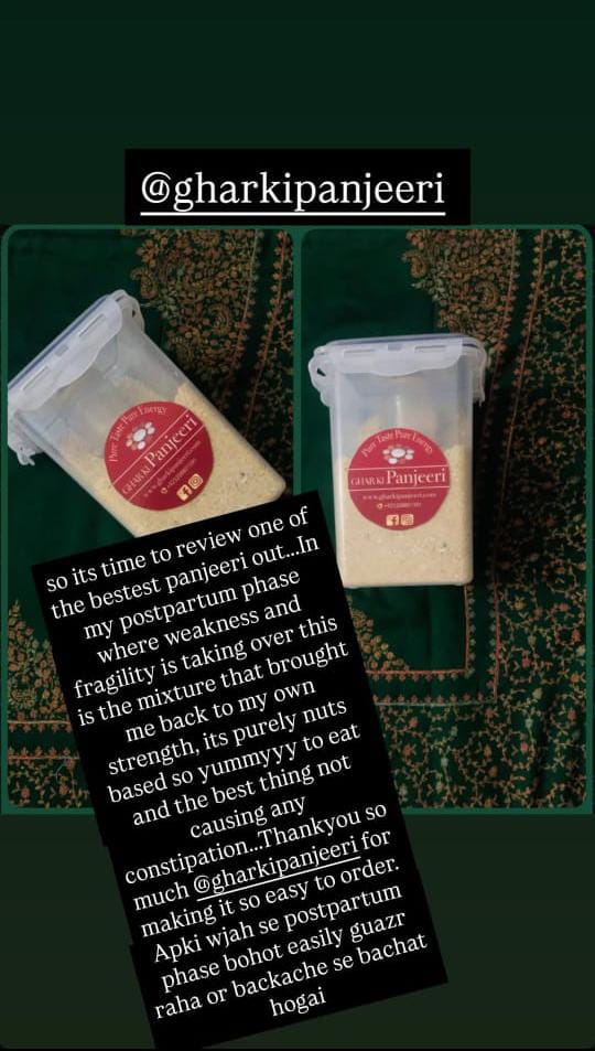 Image gallery marquee