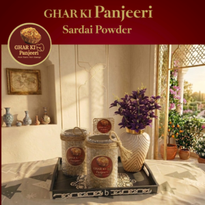 Sardai Powder