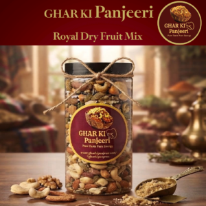 Royal Dry Fruit Mix