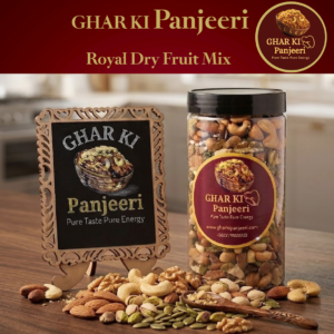 Royal Dry Fruit Mix